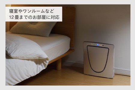 HEPAフィルター空気清浄機 メタリックベージュ (AC-5943VO)