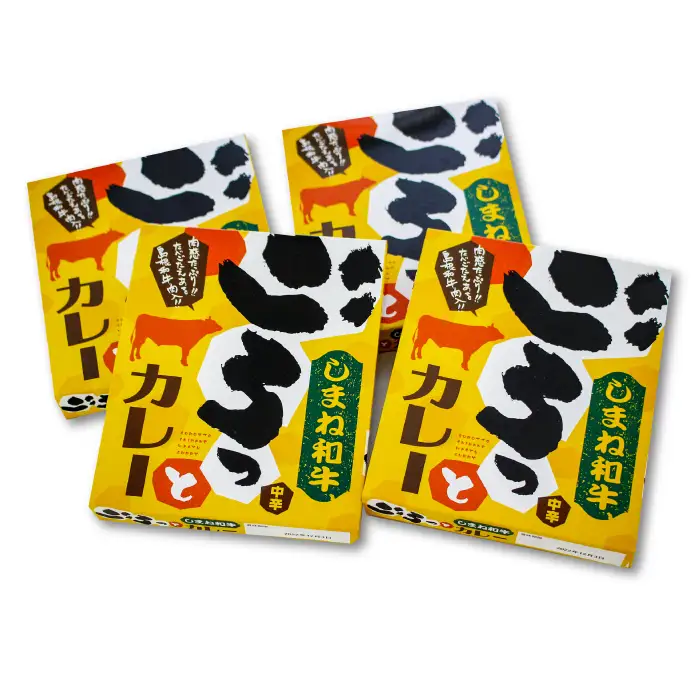 ごろっと島根和牛カレー（4個）【カレー 4個 1食 220g レトルト食品 レトルトカレー レトルト ビーフカレー 中辛 肉 和牛 しまね和牛 詰め合わせ セット 備蓄用 災害備蓄 島根県 大田市】
