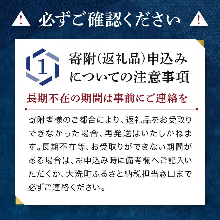 訳あり ほっけ 干物 2kg （500g×4袋） 工場直送 _AC003