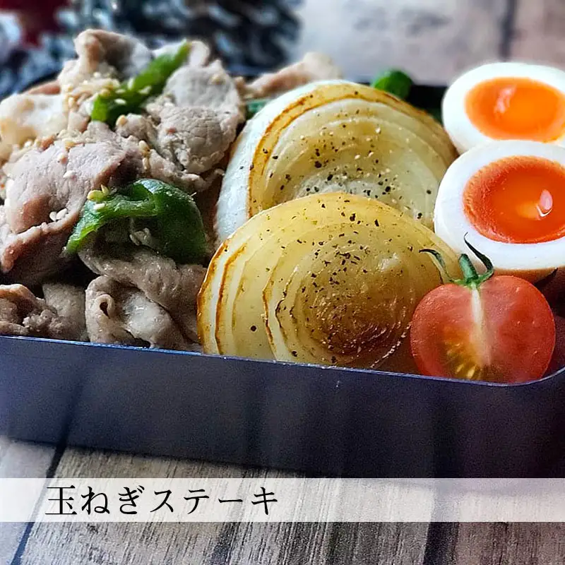 【あさひサンファーム】【混合５kg】兵庫県認証食品★特別栽培★淡路島たまねぎ