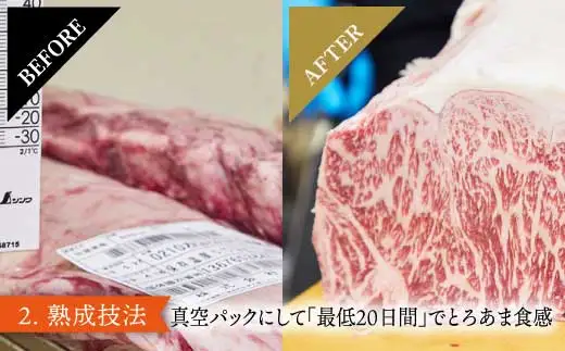 A4 A5 最高級の佐賀牛 ザブトン 焼肉用 400g やきにく 黒毛和牛[FAY029]
