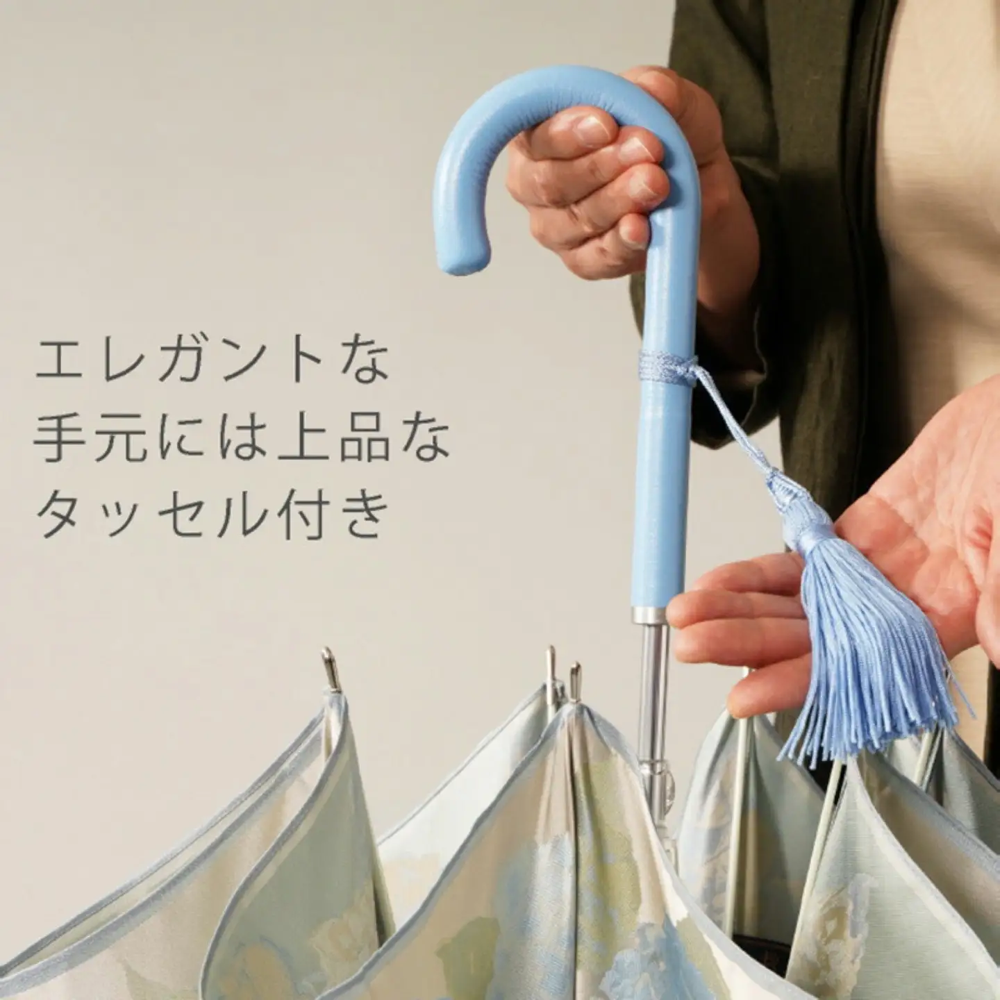 【槙田商店】晴雨兼用長傘　絵おり　紫陽花　ブルー