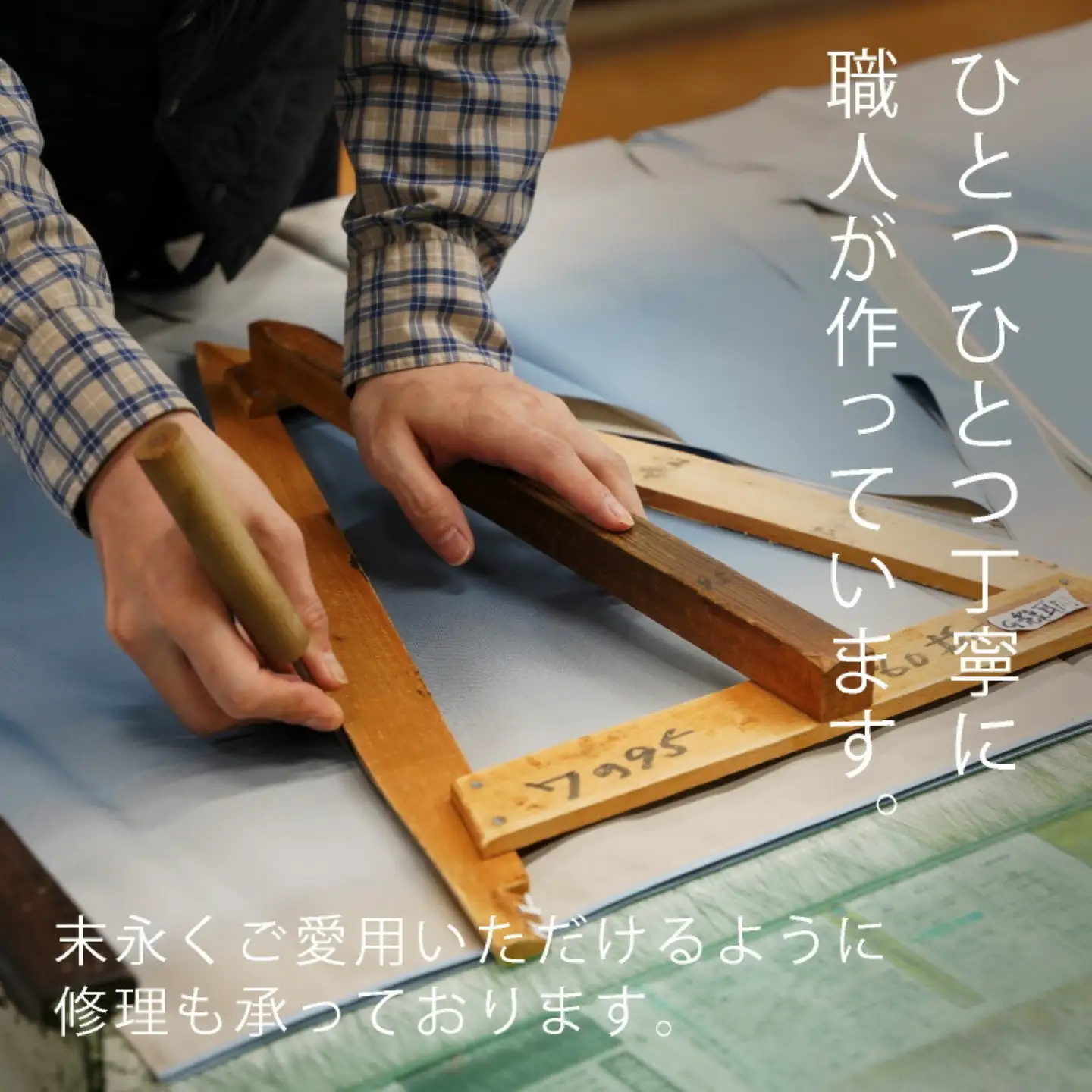 【槙田商店】晴雨兼用長傘　kirie 　ペズリー　ピオニーピンク