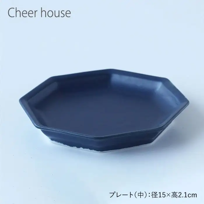 【波佐見焼】Cheerful 角 プレート ネイビー 4点セット 食器 皿 【Cheer house】 [AC19]  波佐見焼