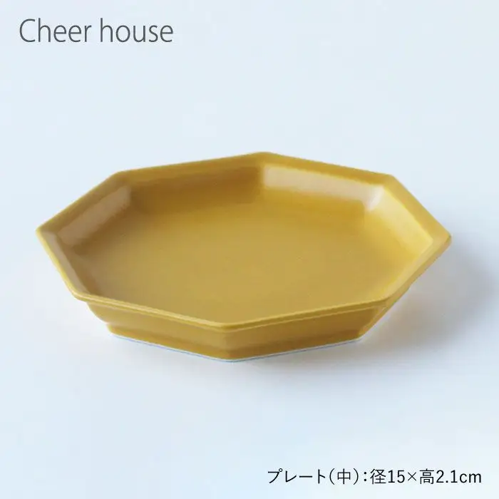 【波佐見焼】Cheerful 角 プレート イエロー 4点セット 食器 皿 【Cheer house】 [AC20]  波佐見焼