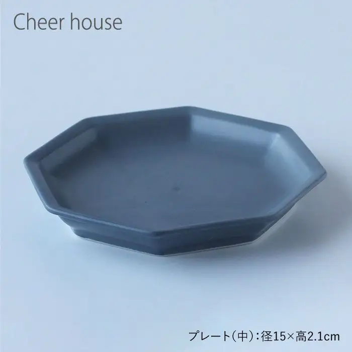 【波佐見焼】Cheerful 角 プレート グレー 4点セット 食器 皿 【Cheer house】 [AC25]  波佐見焼