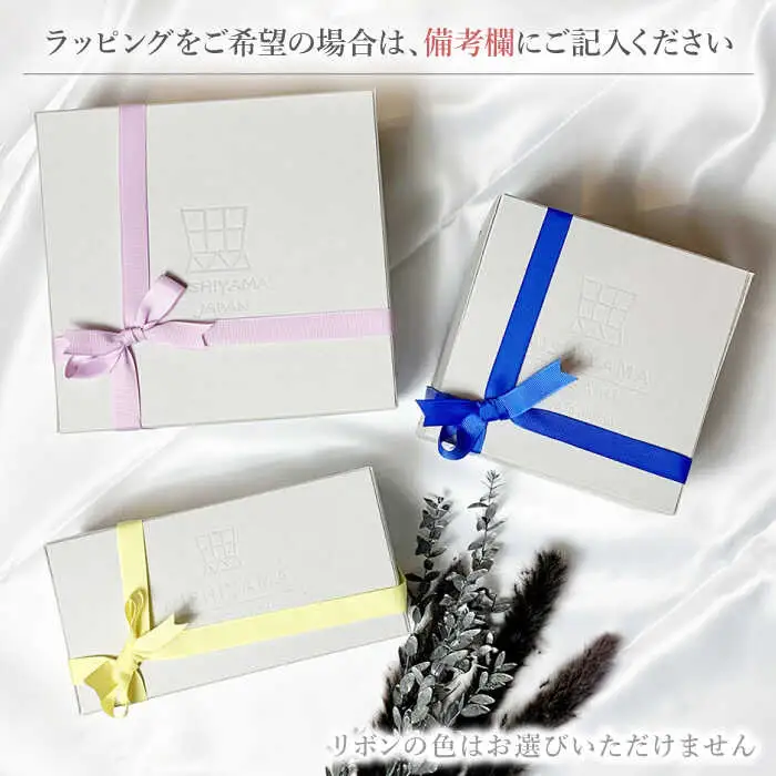 【波佐見焼】センティアカレイド 20cm プレート 4枚セット 食器 皿 【西山】【NISHIYAMAJAPAN】 [CB33]  波佐見焼