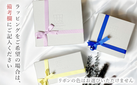 【波佐見焼】センティアラポール 20cm プレート 4枚セット 食器 皿 【西山】【NISHIYAMAJAPAN】 [CB46]  波佐見焼