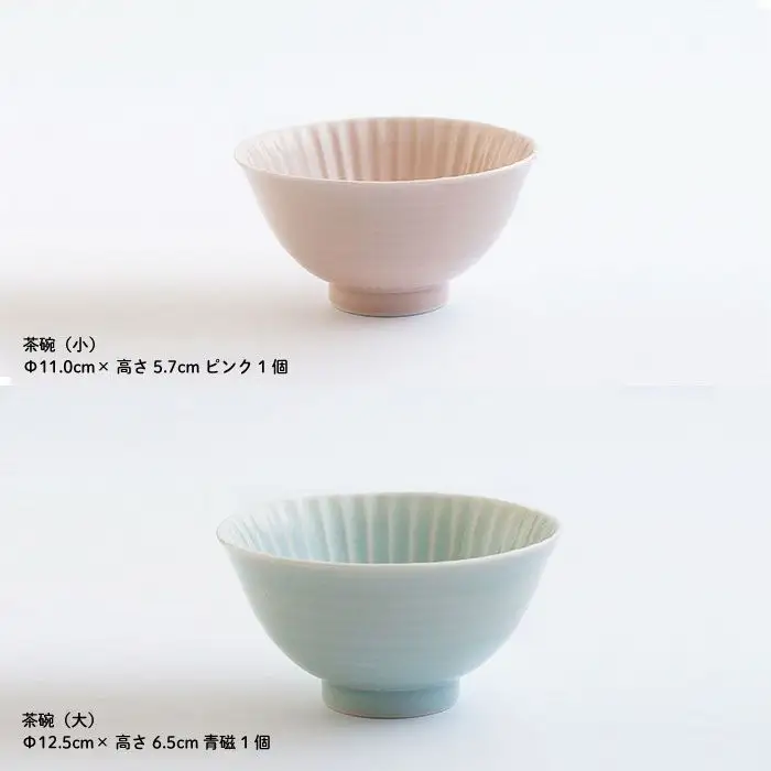 【波佐見焼】しのぎ プレート 食器 10点セット 【一龍陶苑】 [CC02] 食器セット