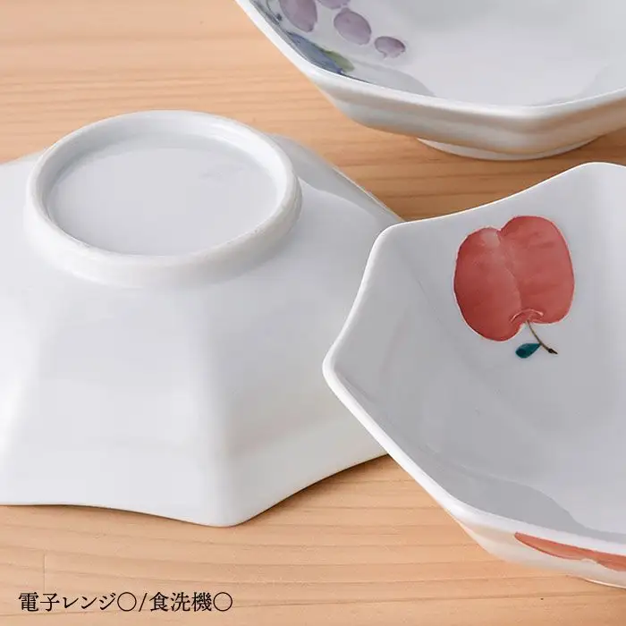 【波佐見焼】八角平鉢 小鉢 人気の柄 3点セット 食器 皿 【松幸陶芸】 [HB14] 波佐見焼