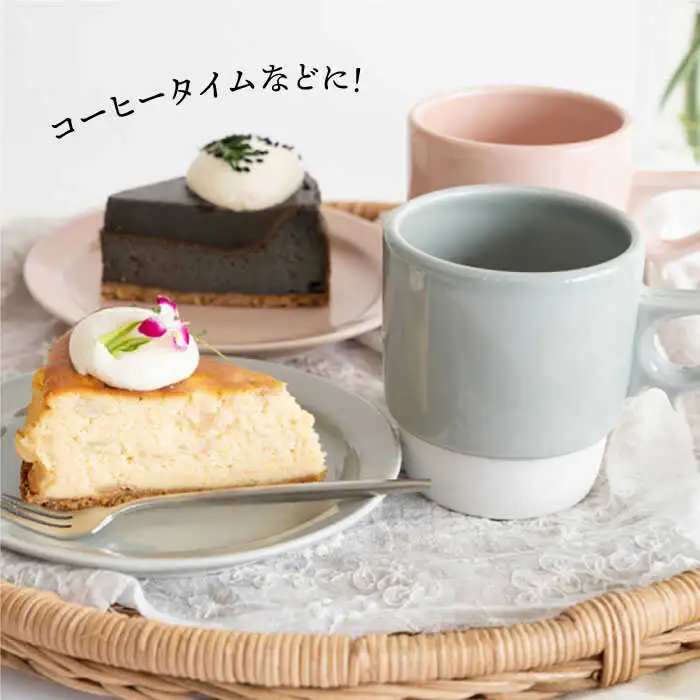 【波佐見焼】重ねて収納できる マグカップ・15cmプレート ペアセット ライトピンク×ライトグレー Stacks 【藍染窯】 [JC05]