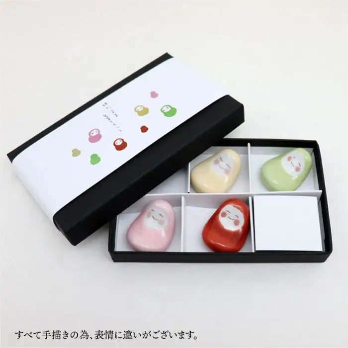 【波佐見焼】姫だるま 福ふく 箸置き 4点セット 食器 皿 【協立陶器】 [TC17]  波佐見焼