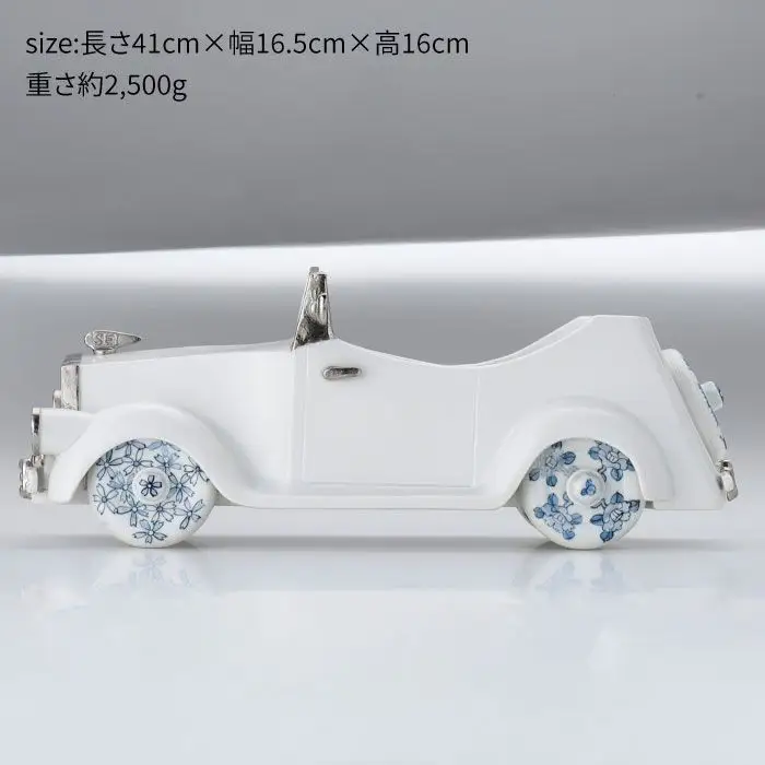 【波佐見焼】SEI 2020 CLASSIC ホワイト 陶器 クラシックカー 【清山】 [TD01]  波佐見焼