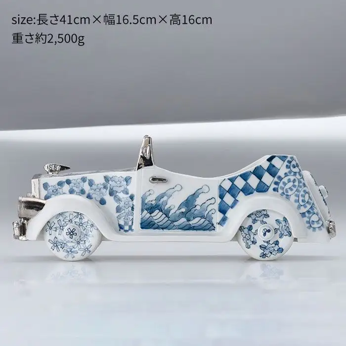 【波佐見焼】SEI 2020 CLASSIC 染付 陶器 クラシックカー 【清山】 [TD03]  波佐見焼 車 置物 車 置物
