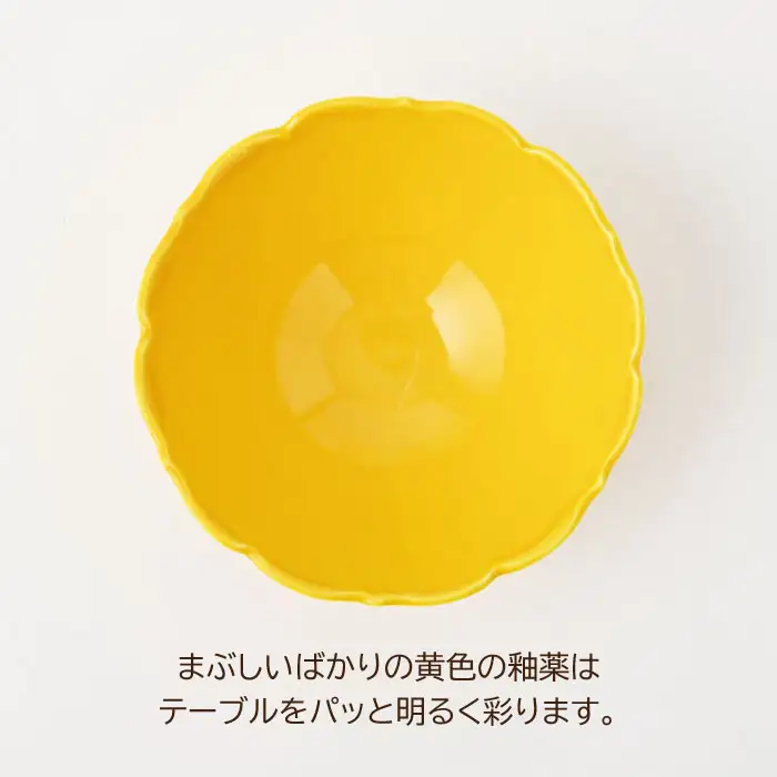 【波佐見焼】ききょう型 小鉢 5枚セット 食器 皿 【福田陶器店】 [PA194]  波佐見焼