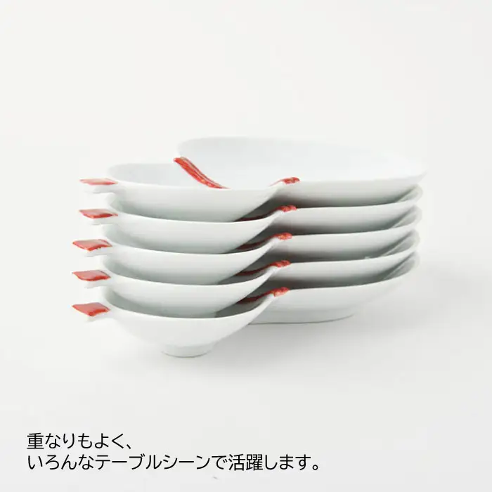 【波佐見焼】ひょうたん 二品盛皿 5枚セット【福田陶器店】 [PA195] 