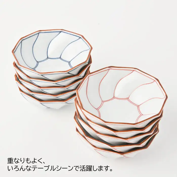 【波佐見焼】ねじり線 ねじり 小鉢 10個セット(赤・青 各5点) 食器 皿 【福田陶器店】 [PA200]  波佐見焼