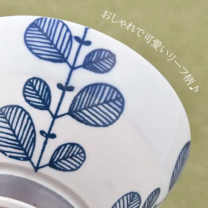 【波佐見焼】ミント くらわんか 茶碗 カップ 各2色 計4点セット 食器 皿 【新生和】 [DE01] 波佐見焼