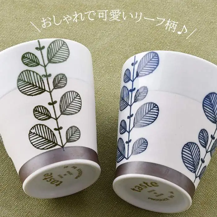 【波佐見焼】ミント くらわんか カップ 湯呑み ティーポット 3点セット 食器 皿 【新生和】 [DE02] 波佐見焼