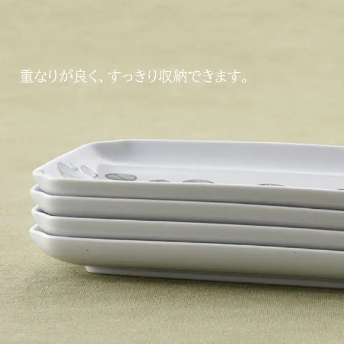 【波佐見焼】ミント 角 プレート 2色×2点 計4点セット 食器 皿 【新生和】 [DE06] 波佐見焼
