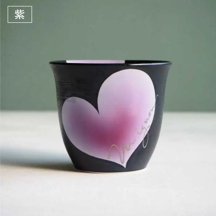 【波佐見焼】mignon ハート フリーカップ 2個セット 食器 皿 【紫明窯・作家はな】【陶藤】 [BE11]  波佐見焼