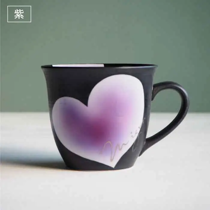 【波佐見焼】mignon ハート マグカップ 2個セット 食器 皿 【紫明窯・作家はな】【陶藤】 [BE12]  波佐見焼