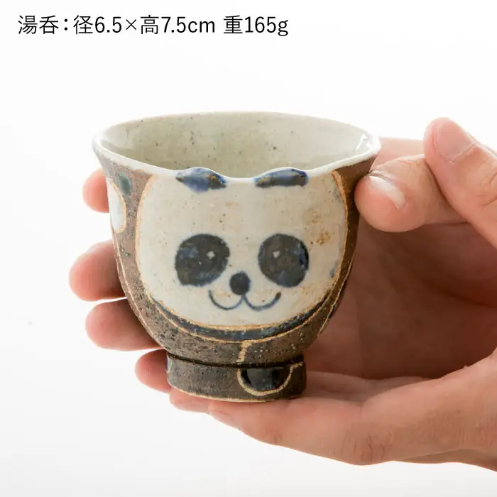 【波佐見焼】パンダあそび 茶碗 湯呑み 2点セット 食器 皿 【洸彩窯】 [EE17]  波佐見焼