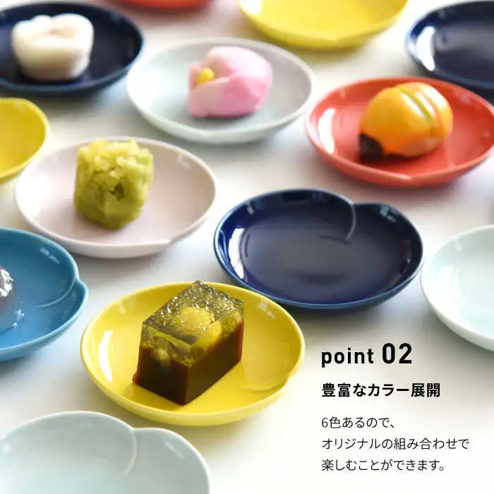 【波佐見焼】イロトリドリ桃皿6枚セット 食器 皿 【natural69】 [QA66] 波佐見焼