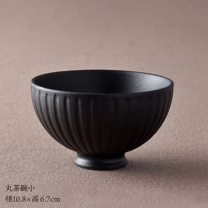 【波佐見焼】「KUROSHINOGI」玄鎬 和モダンセット 茶碗 プレート 箸置き 食器 皿 【利左エ門窯】 [QB25]  波佐見焼