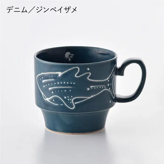 【波佐見焼】Ocean スタッキング マグカップ 4柄セット スープマグ スープカップ 陶器 食器 皿 【トーエー】 [QC05] 波佐見焼