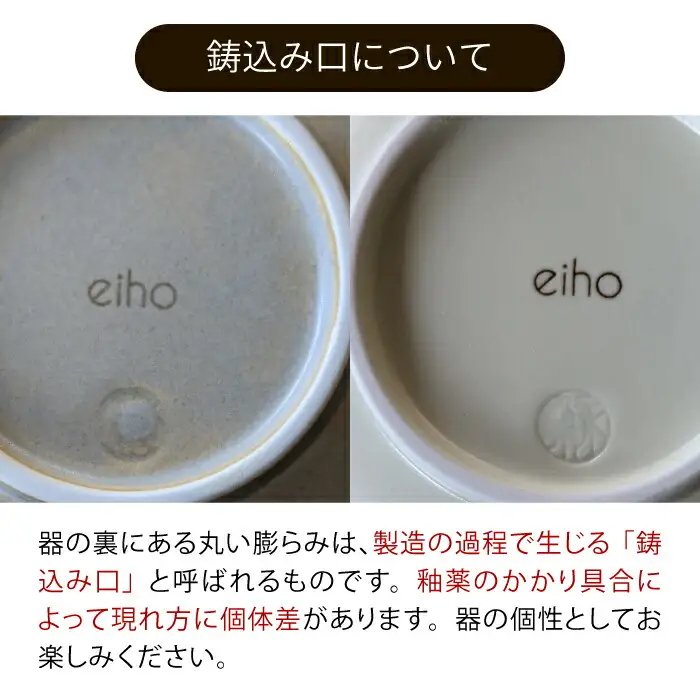 【波佐見焼】角 プレート М DAILY MAT 4色セット 食器 皿 プレート 長角皿 角皿プレート 【永峰製磁】【eiho】 [RA41] 波佐見焼 九州 