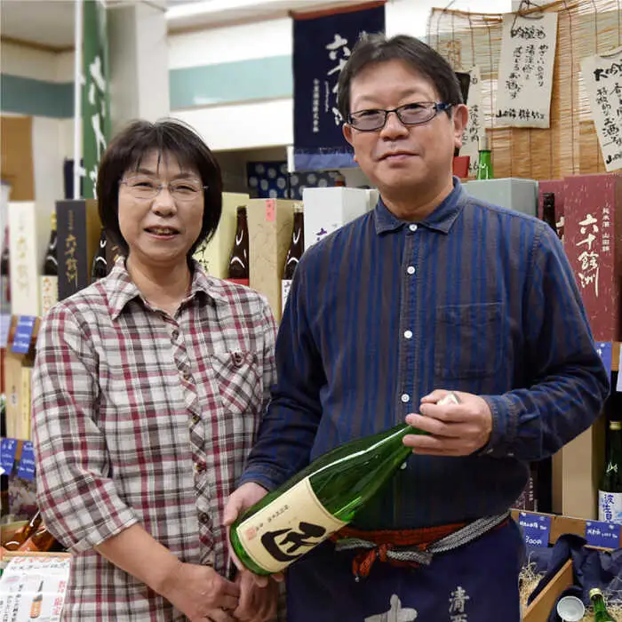 【ふるなびWEEK対象】日本酒 六十餘洲 大吟醸 1,800ml 日本酒 [SA09] 