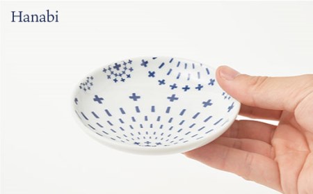 【波佐見焼】大人気！シュエット 小皿 5枚セット 食器 皿 【福田陶器店】 [PA138]  波佐見焼