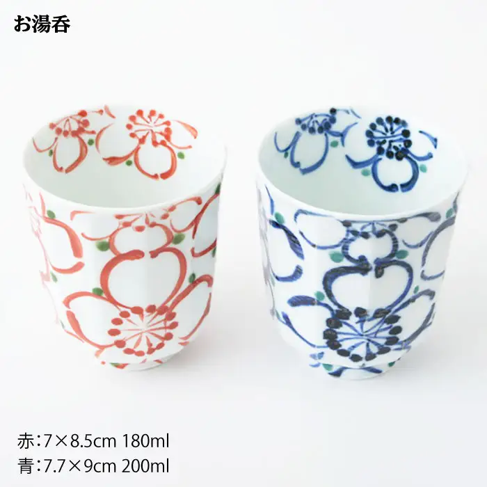 【波佐見焼】大輪桜 茶碗 湯呑み ペアセット 食器 皿 【福田陶器店】 [PA153]  波佐見焼
