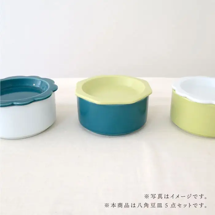 【波佐見焼】teteeat 八角 豆皿 小皿 セット 食器 皿 【堀江陶器】 [JD03] 波佐見焼