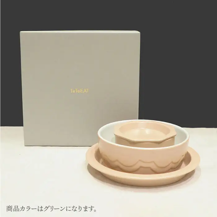 【波佐見焼】teteeat 子供食器 グリーン ボウル プレート 小皿 4点セット 食器 皿 【堀江陶器】 [JD125]  波佐見焼