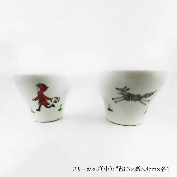 【波佐見焼】赤ずきん大好きセット 花瓶 茶碗 マグカップ 含む 計14点 食器 皿 【堀江陶器】 [JD98] 波佐見焼