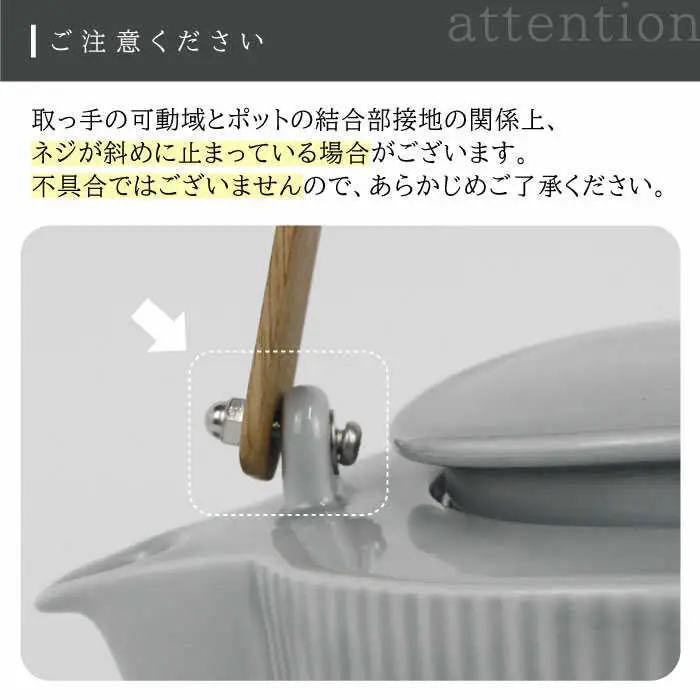 【波佐見焼】線彫黒マット ティーポット 急須 (ステンレス茶こし付) 食器 皿 【石丸陶芸】 [LB22]  波佐見焼