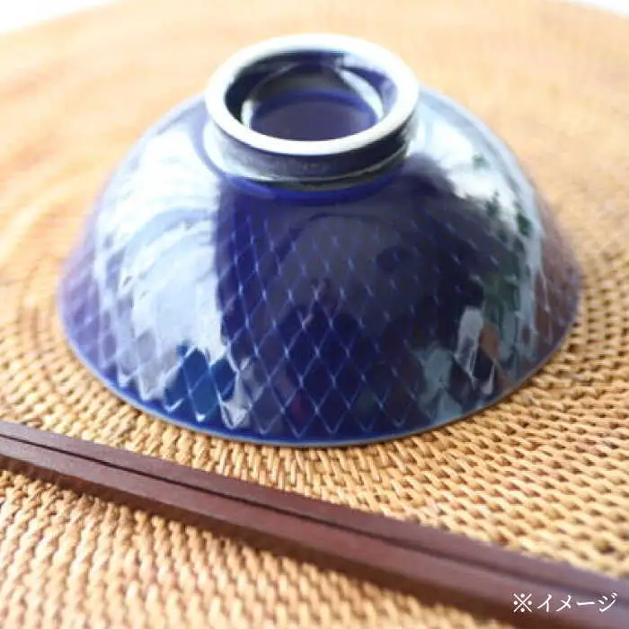 【波佐見焼】網目 茶碗 5色組 食器 皿 【永泉】 [MC31]  波佐見焼 食器