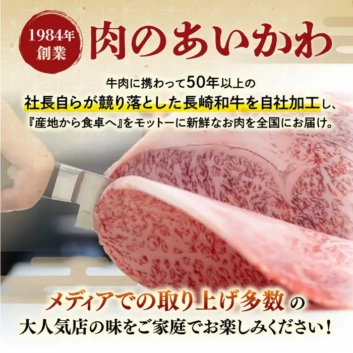 牛肉すきやき シャブシャブ 500g [NA49] すきやき シャブシャブ