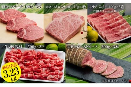 【全4回】A5ランク すき焼き しゃぶしゃぶ ステーキ ローストビーフ 総量12.8kg ヒレ ロース モモ 切り落とし ウデ みすじ 長崎和牛【肉のあいかわ】 [NA51]  肉 牛肉 ヒレステーキ すきやき 焼肉 定期便