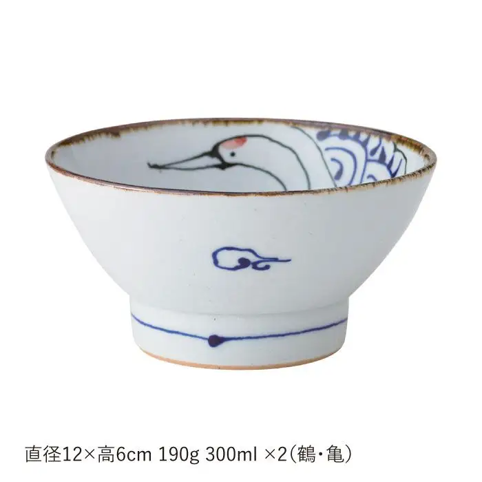 【波佐見焼】kotohogi くらわんか碗 茶碗 鶴亀 セット 食器 皿 【西海陶器】 [OA108] 波佐見焼