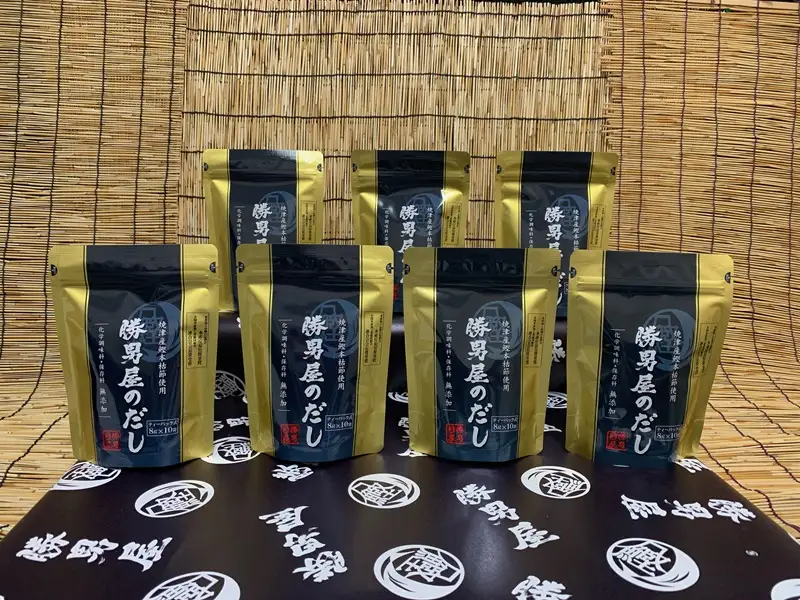 だし 専門店 勝男屋 本枯れ 鰹 出汁 10袋入×7袋 (a12-308)