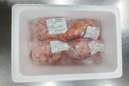 【北海道根室産】花咲蟹甲羅盛70g×4個 A-27019