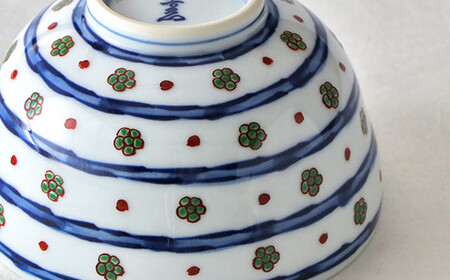 源右衛門窯 染錦緑梅小紋割 器 食器 お茶碗 飯碗 ごはん 茶碗 梅 小鉢 有田焼 ad002