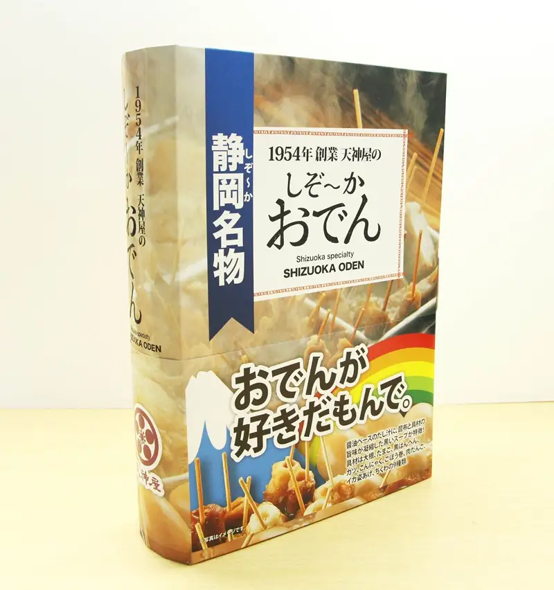 【天神屋】静岡おでん BOOK型 レトルトおでん (a11-151)