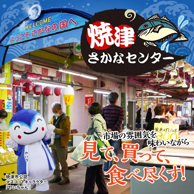 天然 南 鮪 マグロ のみ使用 ネギトロ 小分け (a15-588)