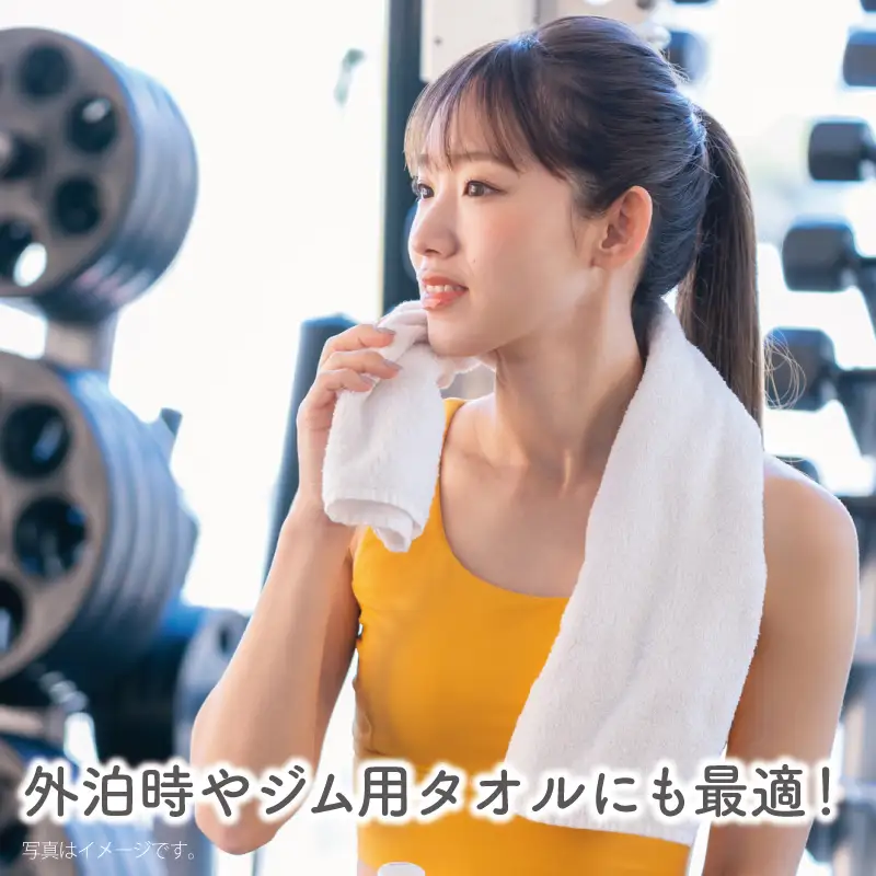 【期間限定】泉州タオル「家事がラクになるバスタオル」4枚（パステル系） フェイスタオル1枚セット