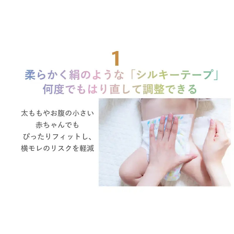 おむつ ミラフィール XXLサイズ 15～28kg 32枚 4パック (128枚) パンツタイプ 乳幼児用 おむつ オムツ パンツ 雑貨 ベビーグッズ ベビー用品 赤ちゃんグッズ 赤ちゃん用品 日用品 消耗品 生活消耗品 贈り物 プレゼント mirafeel 静岡 静岡県 浜松市