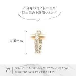 Pt950ハーフエタニティダイヤ　イヤリング　EA-1132